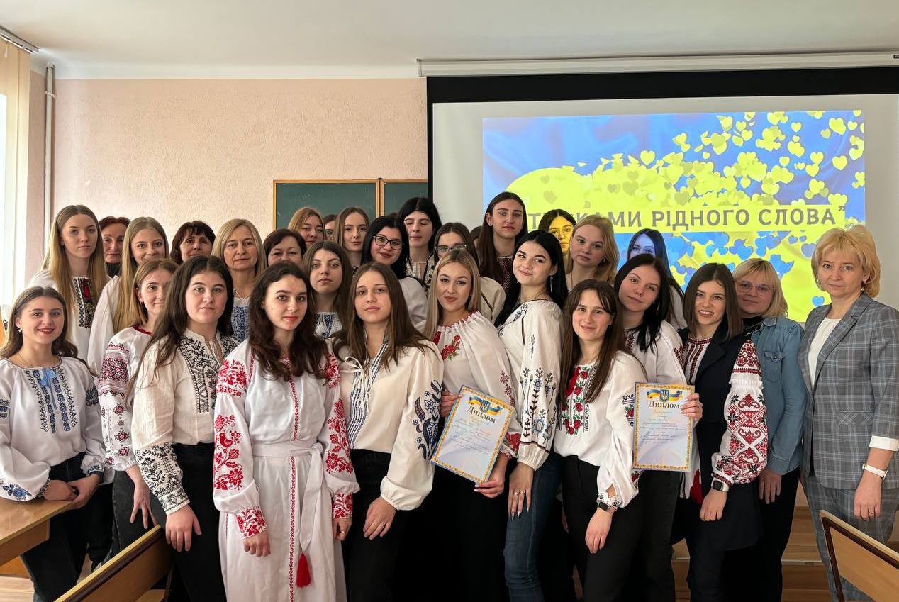 Традиційне спільне фото